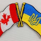 Canada / Ukraine Trident Flag Patch Badge Embroidered Iron On Canadian Ukrainian
