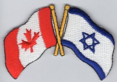 Canada / Israel Flag Patch Embroidered Iron On Applique Canadian Israeli