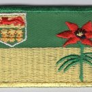Saskatchewan Provincial Flag Patch Embroidered Iron On Applique