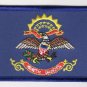 North Dakota State Flag Patch Embroidered Iron On Applique