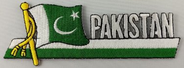 Pakistan Flag Patch Embroidered Iron On Applique