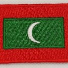Maldives Flag Patch Embroidered Iron On Applique Maldivian