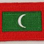Maldives Flag Patch Embroidered Iron On Applique Maldivian
