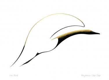 Sun Bird Benjamin Chee Chee Art Card Ojibway Native