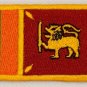 Sri Lanka Flag Patch Embroidered Iron On Applique Sri Lankan