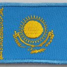Kazakhstan Flag Patch Embroidered Iron On Applique Kazakhstani