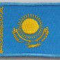 Kazakhstan Flag Patch Embroidered Iron On Applique Kazakhstani