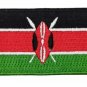 Kenya Flag Patch Badge Embroidered Iron On Sew On Applique Kenyan