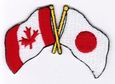 Canada / Japan Flag Patch Embroidered Iron On Applique