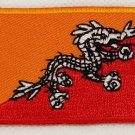 Bhutan Flag Patch Embroidered Iron On Applique Bhutanese