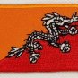 Bhutan Flag Patch Embroidered Iron On Applique Bhutanese