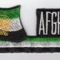 Afghanistan Flag Patch Embroidered Iron On Applique