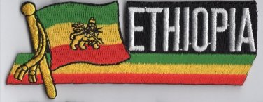 Ethiopia Flag Patch Embroidered Iron On Applique