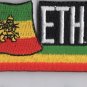 Ethiopia Flag Patch Embroidered Iron On Applique