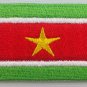 Suriname Flag Patch Embroidered Iron On Applique Surinamese