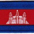 Cambodia Flag Patch Embroidered Iron On Applique Cambodian