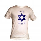 Jewish Israel Flag Star Of David T Shirt White Hebrew Letters Judaism Size L NEW