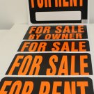 Hy Ko PRODUCTS LOT OF 5 ASSORTED Plastic For Sale (For Rent) SIGNS 15" x 19"
