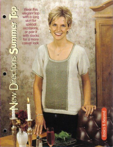 Summer Top Knitting Pattern Petite, Small, Medium, Large