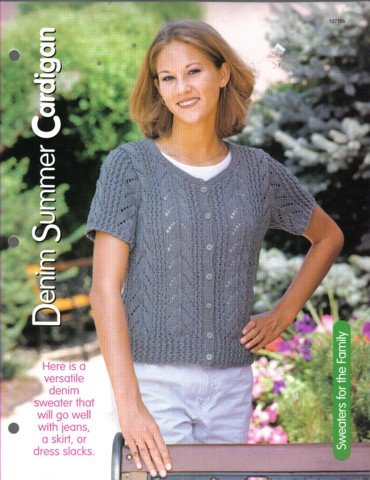 Denim Summer Cardigan Knitting Pattern  Small, Medium, Large
