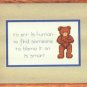 The Witty, Funny, Clever, Sometimes Sarcastic Bear Book by Dale Burdett