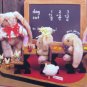 Hop to it Bunnies By Wang International