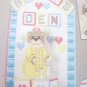 Plastic Canvas Beary Special Baby - Picture Frame Clock Tissue Cover 16 Piece Nursery Set