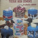 Country Tissue Box Covers in Plastic Canvas