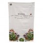 Personalised Kitchen Tea Towel Gardening Design - 2 Pack Giftware Family Friend