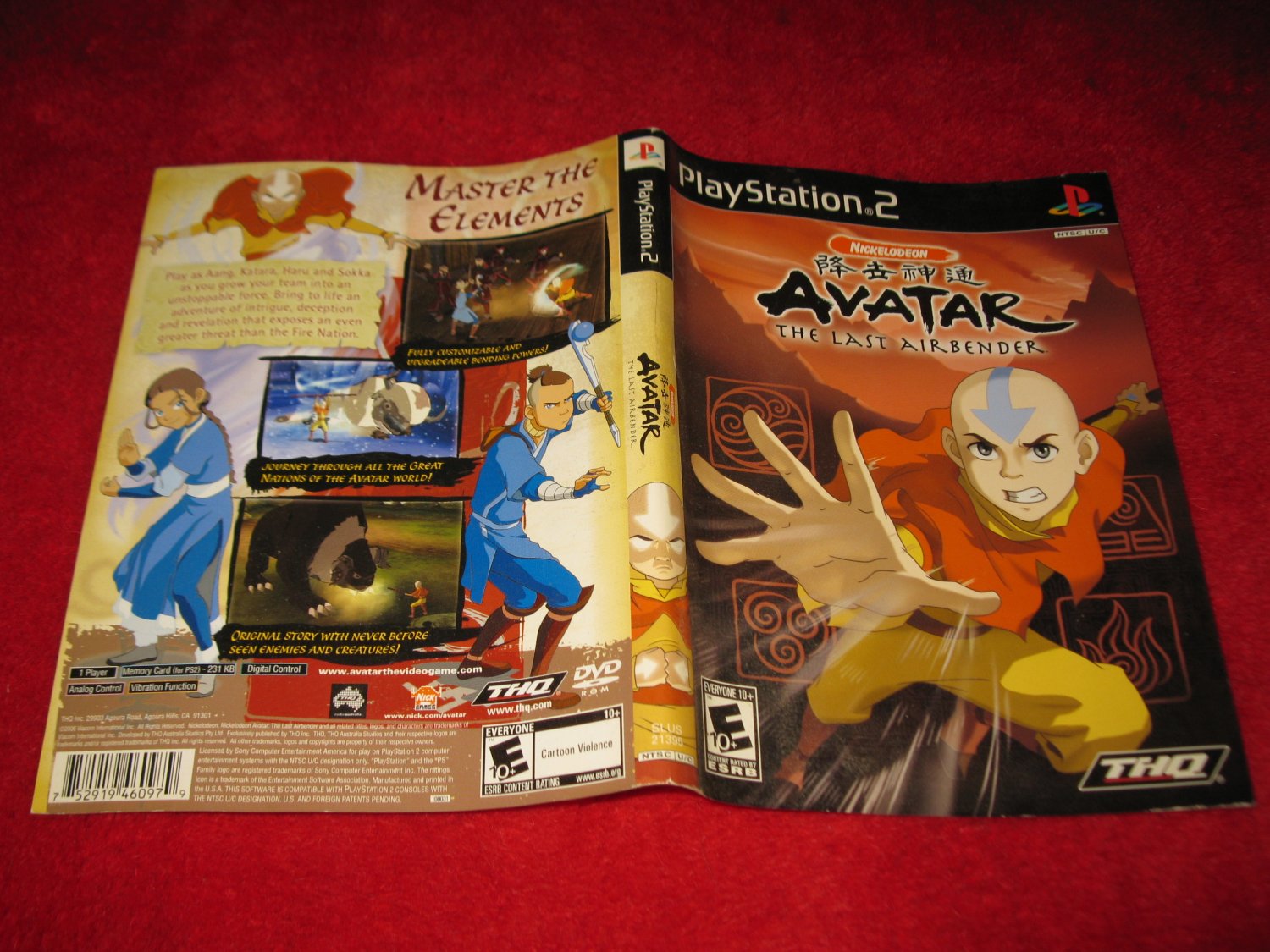 avatar ps2 game