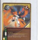 (B-1) 2006 Naruto CCG Card #071: Fire Style: Phoenix Floer Jutsu - Gold Name