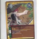 Gaara of the Desert - 112 - NM - Unlimited - Foil - Naruto CCG - E1-106