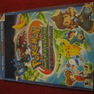 (BK-1) Nintendo DS Strategy Guide: Pokemon Ranger - Shadows of Almia
