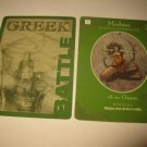 2003 Age of Mythology Board Game Piece: Greek Battle Card - Medusa