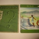 2003 Age of Mythology Board Game Piece: Greek Random Card - Build 3