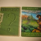 2003 Age of Mythology Board Game Piece: Greek Random Card - Explore - Draw Same