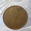 (FC-202) 1980 Canada: 1 Cent