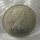 (FC-265) 1989 Canada: 25 Cents