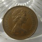 (FC-470) 1971 United Kingdom: 1 Penny