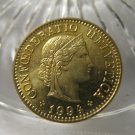 (FC-618) 1994 Switzerland: 5 Rappen
