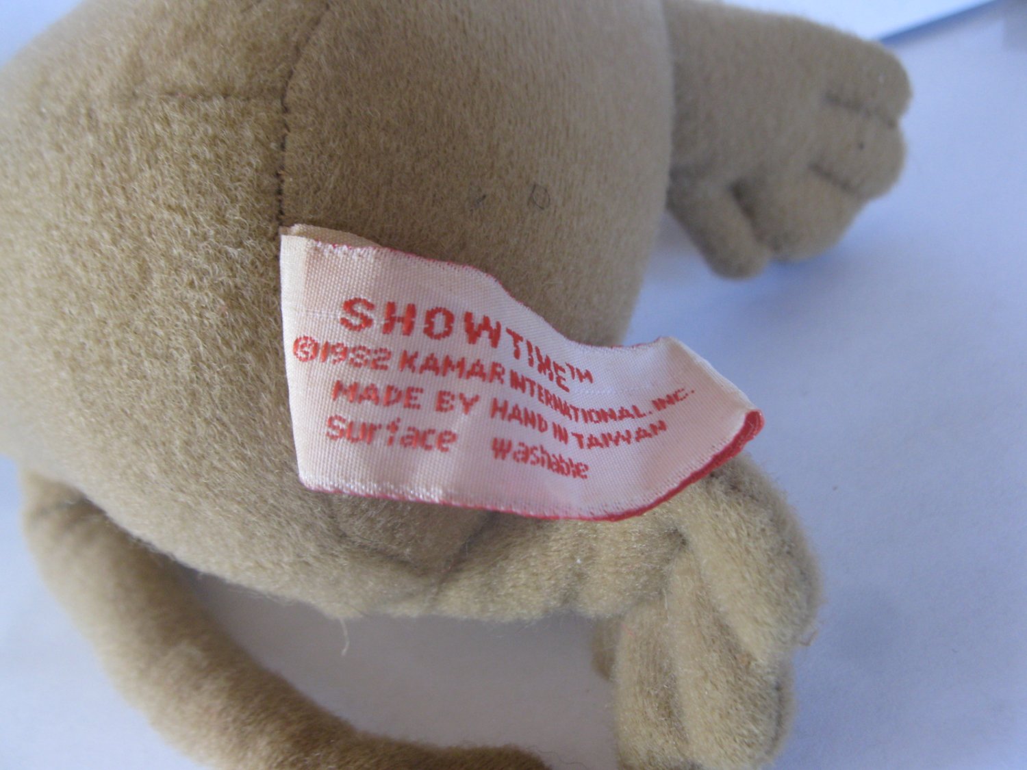 1982 Showtime / Kamar 8" E.T. Extra-Terrestrial Bean Bag Stuffed doll