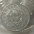 (FC-736) 1965 Hungary: 1 Forint