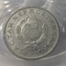 (FC-776) 1965 Hungary: 1 Forint