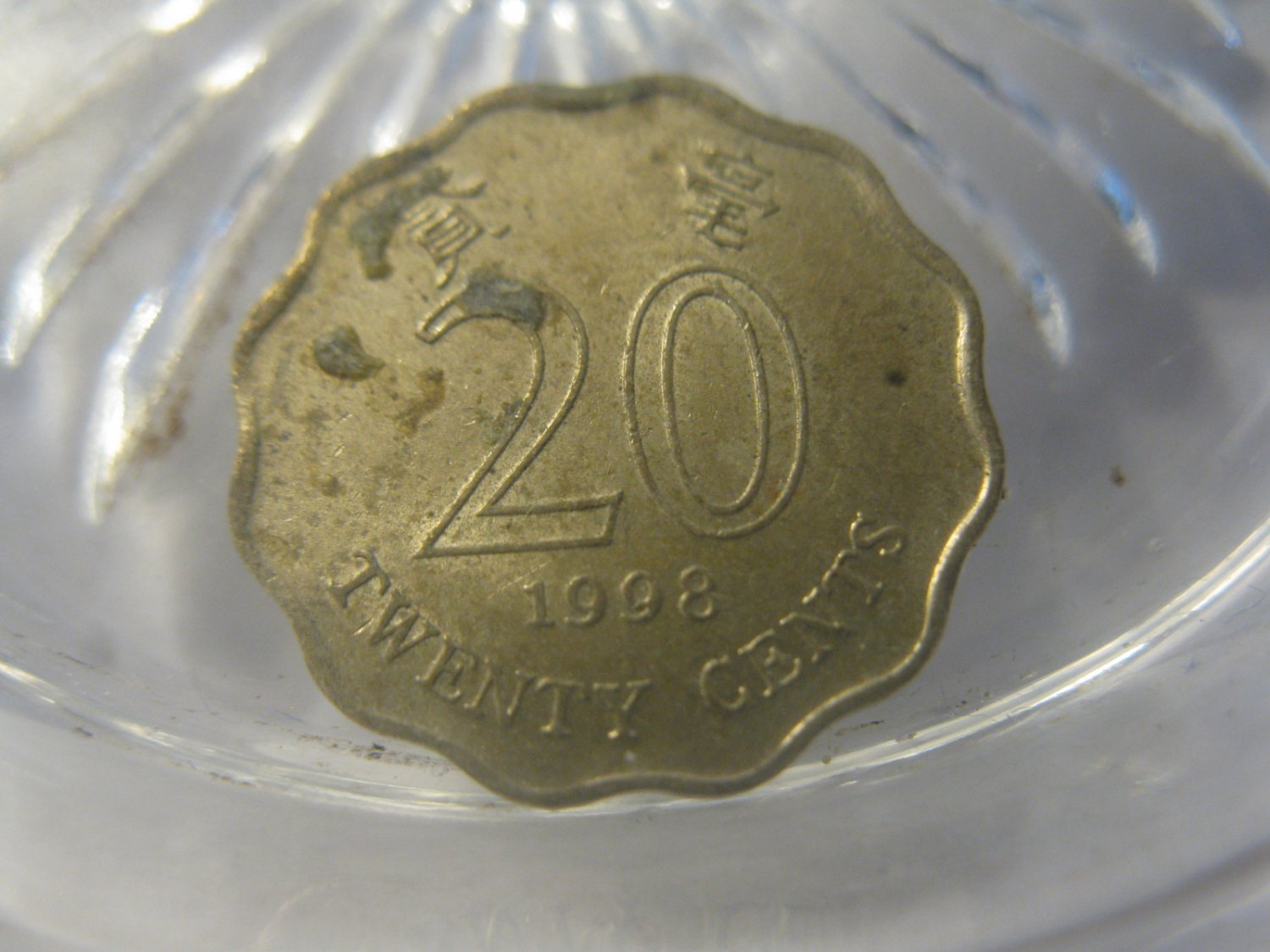 (FC-792) 1998 Hong Kong: 20 Cents