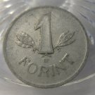 (FC-811) 1963 Hungary: 1 Forint