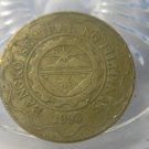 (FC-828) 1997 Philippines: 5 Piso { without initials }