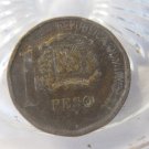 (FC-991) 2008 Dominican Republic: 1 Peso
