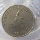 (FC-1002) 1980 Bermuda: 25 Cents
