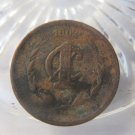 (FC-1037) 1904-M Mexico: 1 Centavo