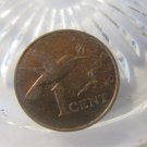 (FC-1046) 2012 Trinidad & Tobago: 1 Cent